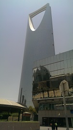 Kingdom Tower, day