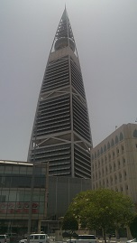 Al-Faisalyah Tower