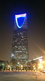 Kingdom Tower, night