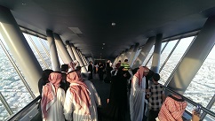 Skybridge in Kingdom Tower, Riyadh KSA